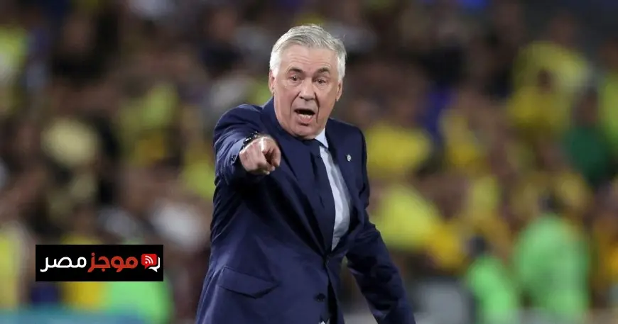 كارلو أنشيلوتي يبقي استدعاء نيمار للمونديال غامضاً ويؤكد عدم التزامه تجاه أي شخص