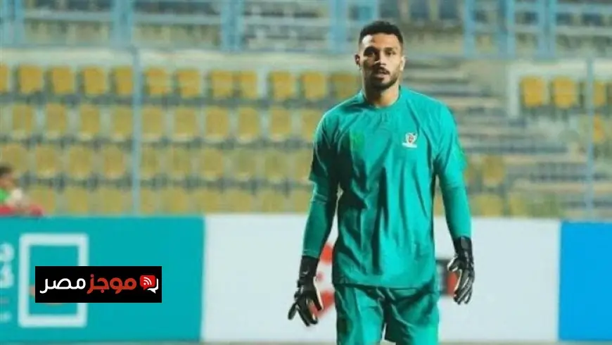عمر صلاح يفاجئ الجميع برده حول إمكانية عودته لنادي الزمالك
