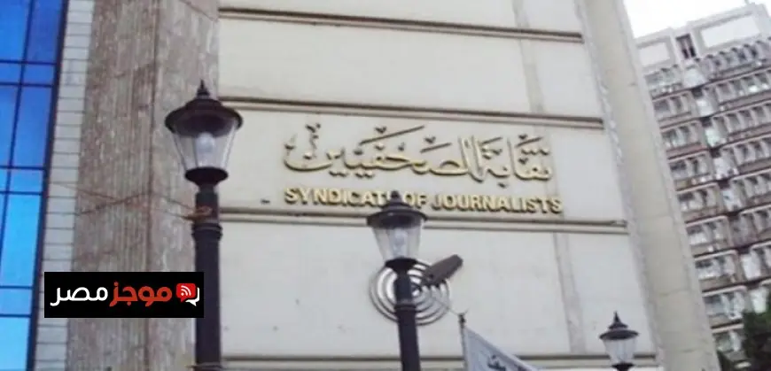 أقلام ذهبية تنظم لقاءً مثيرًا اليوم لمناقشة أعمال مسرحية مميزة للكاتب محمد ناصف