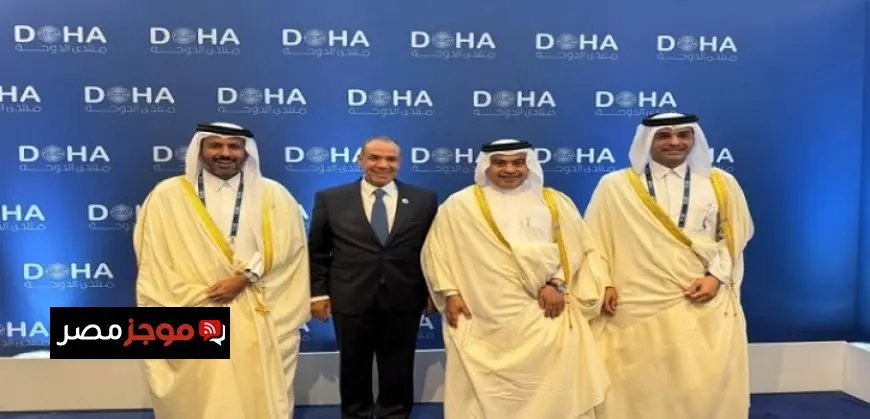 وزير الخارجية يلتقي أبرز وزراء المالية والتجارة والصناعة والمواصلات في قطر لتعزيز التعاون الاقتصادي