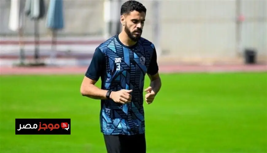 الزمالك يبذل جهوده لحل أزمة محمود بعد إخطار اللاعب بإنهاء التعاقد
