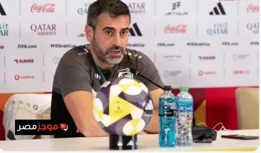خوسيه لانا يؤكد استعداد منتخب سوريا لملاقاة فلسطين في كأس العرب