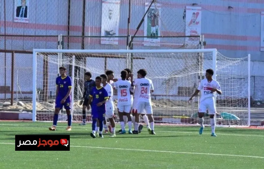 زمالك 2009 يحقق انتصاراً رائعاً على بتروجت في بطولة الجمهورية