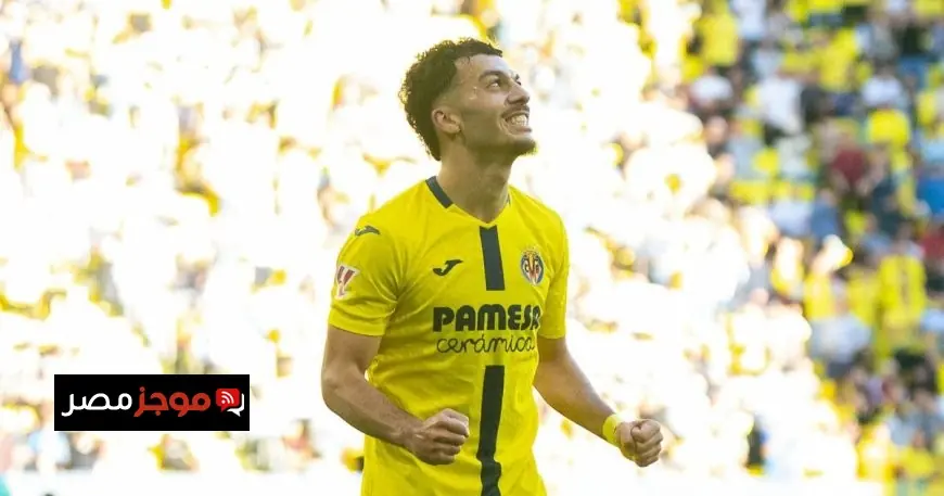 فياريال يحقق انتصارًا مثيرًا على خيتافي ويعزز موقعه في المركز الثالث بالدوري الإسباني