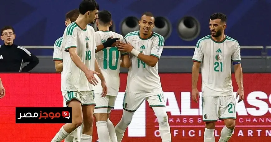 الجزائر تواصل انتصاراتها الساحقة أمام البحرين وتحقق خطوة كبيرة نحو التأهل في كأس العرب