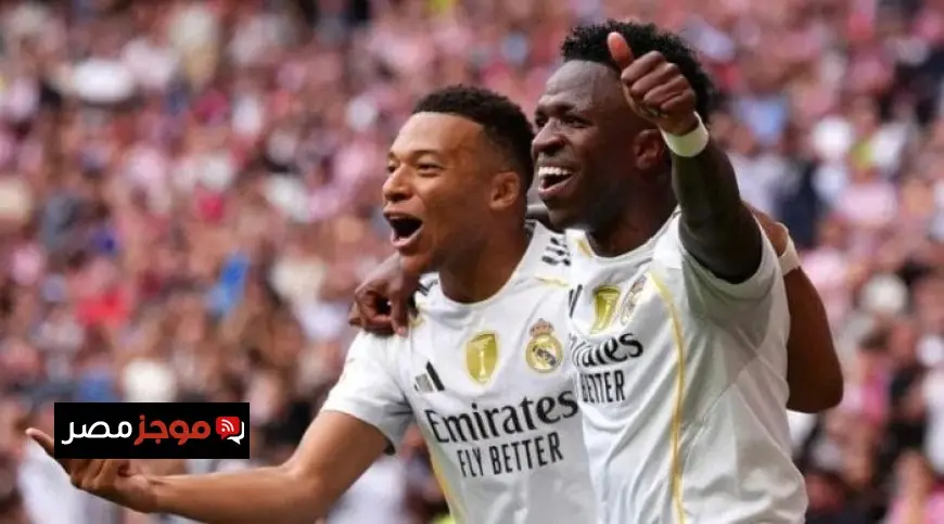 تشكيلة ريال مدريد لمواجهة سيلتا فيجو في الدوري الإسباني بقيادة مبابي في الهجوم