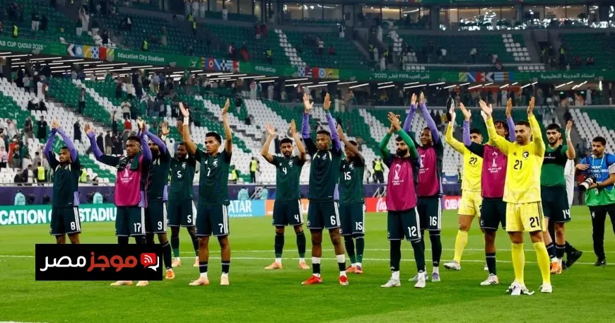 اكتشف جدول مباريات منتخب السعودية في كأس العالم 2026