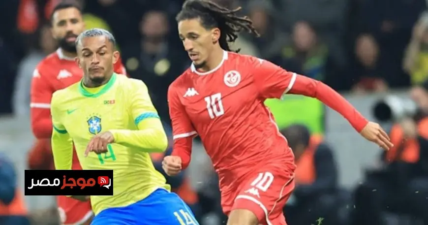 جدول مباريات منتخب تونس في كأس العالم 2026 انطلاق المنافسات أمام المكسيك