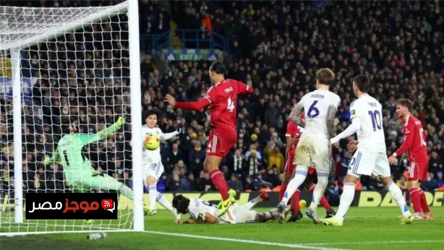 ليفربول يتعثر مجددًا بتعادل مثير أمام ليدز يونايتد في الدوري الإنجليزي الممتاز
