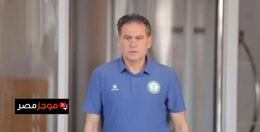 خالد جلال يقترب من العودة لتدريب الزمالك بعد فترة غياب