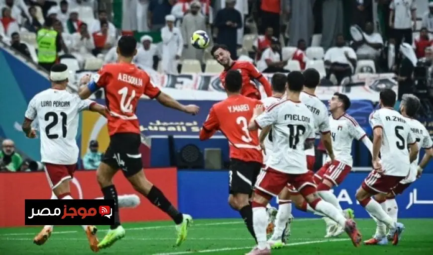 منتخب مصر يتألق ويحقق تعادلًا مثيرًا ضد الإمارات في كأس العرب مع فيديو للتفاصيل