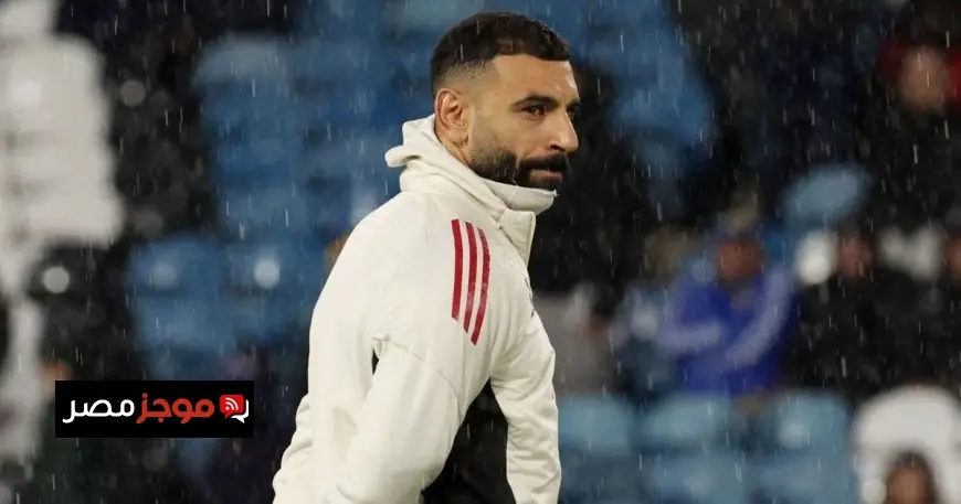 محمد صلاح يودع جمهور ليفربول في لحظة مؤثرة هل اقترب رحيله عن الفريق؟