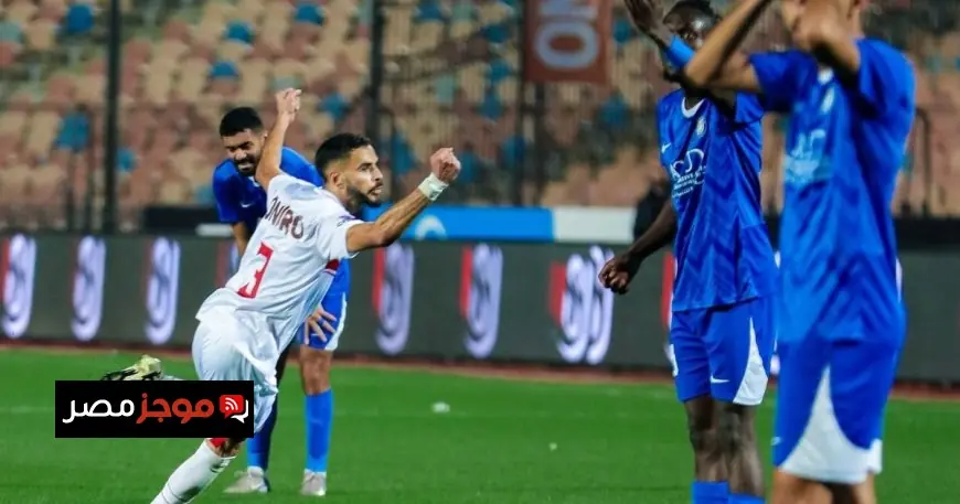 الزمالك يفاجئ الجميع برده على فسخ المغربي بنتايك لعقده