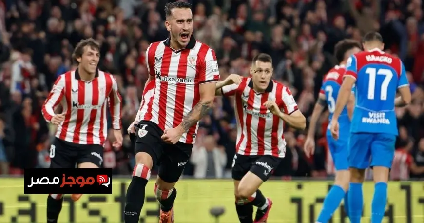 بلباو يفوز على أتلتيكو مدريد بهدف قاتل في قمة منافسات الدوري الإسباني