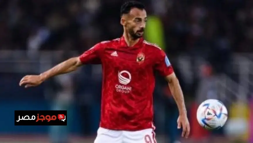 منتخب مصر يحقق التعادل مع الإمارات 1 – 1 ويعزز فرصه في التأهل لكأس العرب