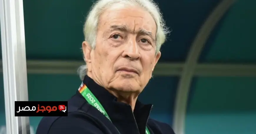 حلمي طولان يؤكد قدرة مصر على التأهل لربع نهائي كأس العرب