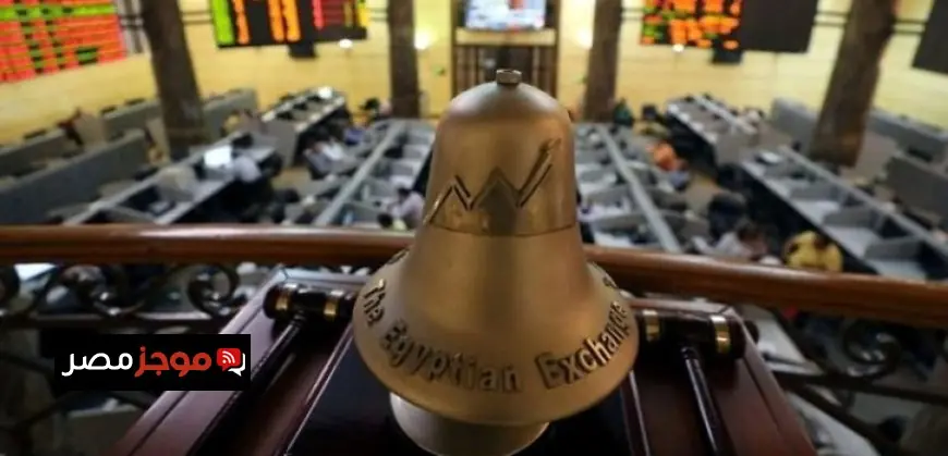 وزير المالية يؤكد أن مصر ترحب بجميع المستثمرين العالميين مع فرص اقتصادية متنوعة وتنافسية