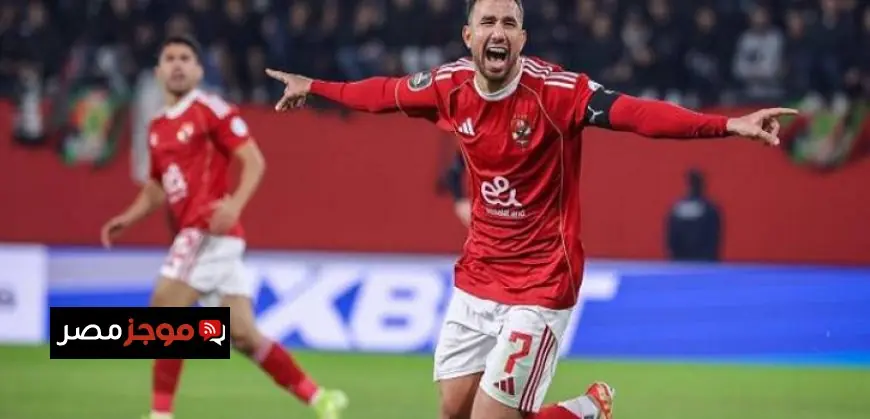 الأهلى يتحدى إنبى في مباراة مثيرة ضمن بطولة كأس عاصمة مصر