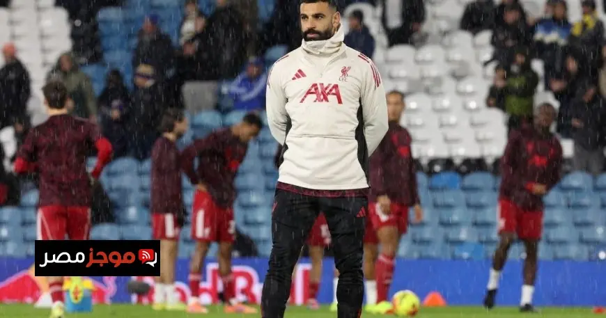 مسؤول بالدوري السعودي يؤكد إمكانية انتقال محمد صلاح للدوري السعودي