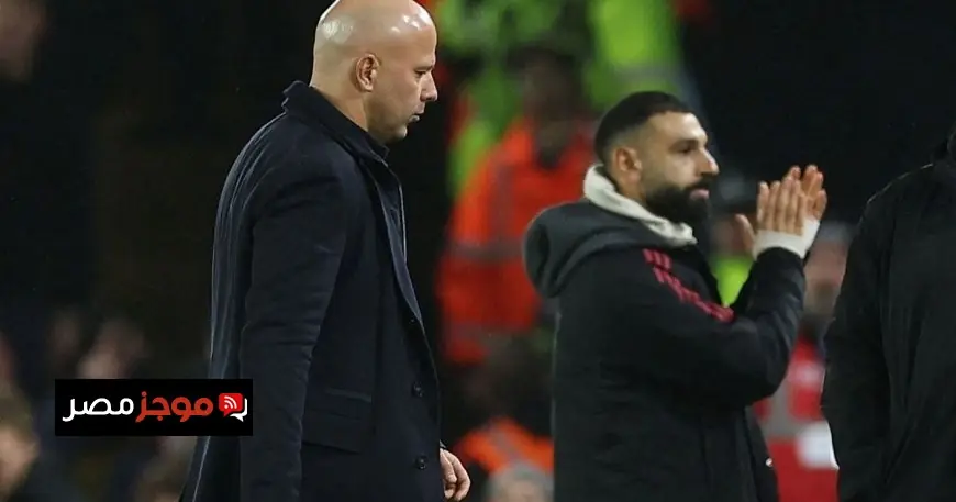 محمد صلاح في مواجهة تحديات جديدة بعد هجومه الناري على ليفربول ومدربه آرني سلوت