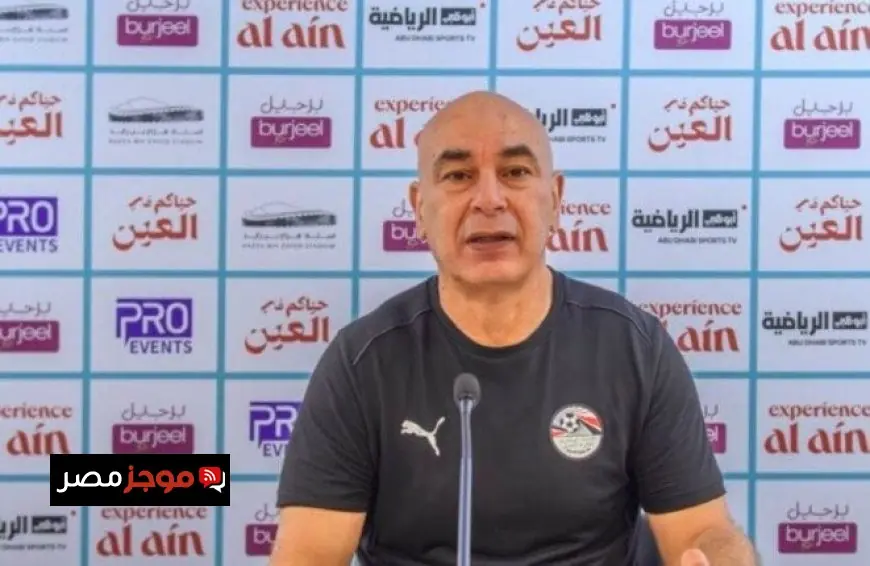 حسام حسن يشيد بمحمد صلاح رمز الإصرار والعزيمة في عالم كرة القدم