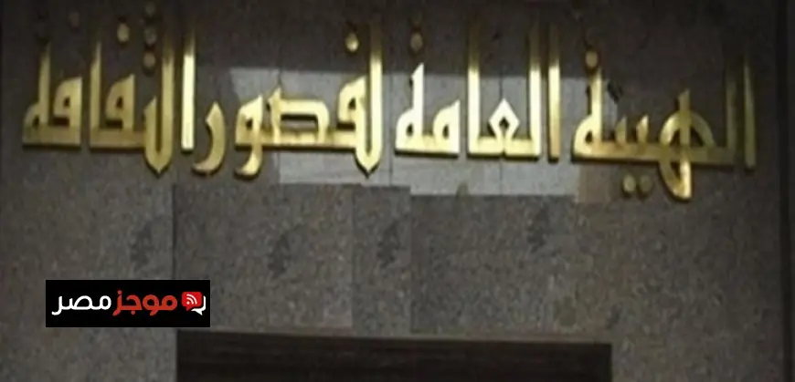 برايتون يحقق تعادلًا مثيرًا أمام وست هام في الدوري الإنجليزي الممتاز