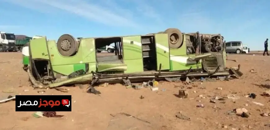 مصرع 14 وإصابة 34 في حادث انقلاب حافلة مروع في الجزائر