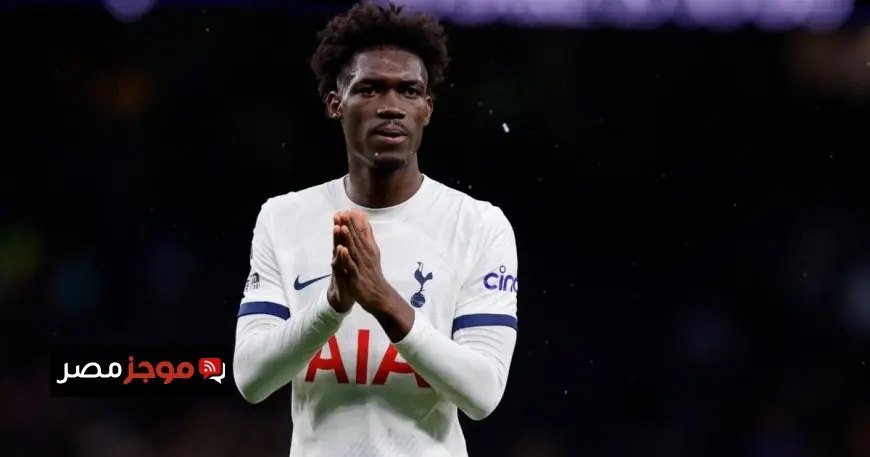 توتنهام يبدأ تحقيقاته حول مزاعم استخدام بيسوما لغاز الضحك