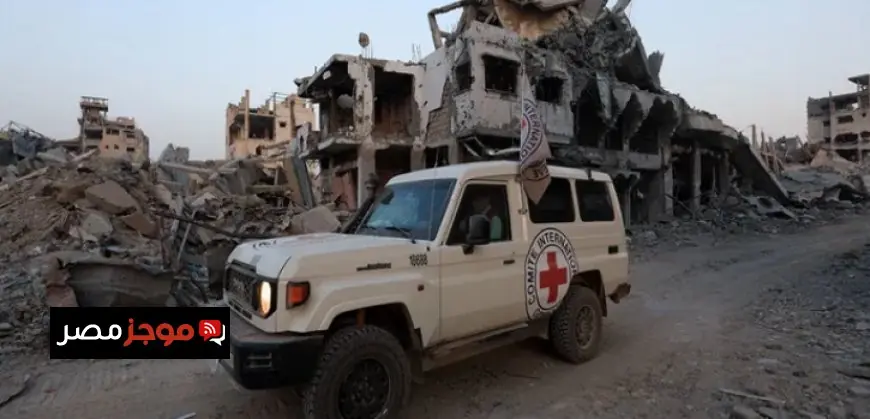 إسرائيل تستأنف حماس والصليب الأحمر البحث عن جثة محتجز آخر