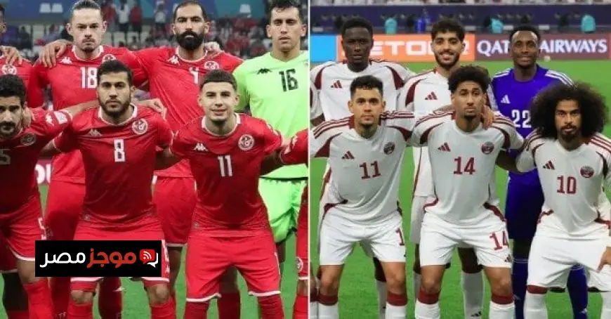 تشاهد التشكيل الرسمي لمباراة قطر ضد تونس في كأس العرب 2025