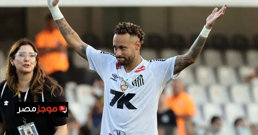 نيمار يحقق انتصاره المثير مع سانتوس ويضمن بقاء الفريق بالدوري البرازيلي بعد الفوز على كروزيرو