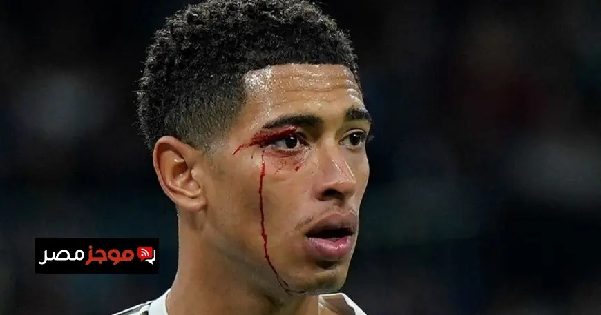 إصابة ريال مدريد المٌفلس بخسارة قاسية بـ9 لاعبين أمام سيلتا فيغو