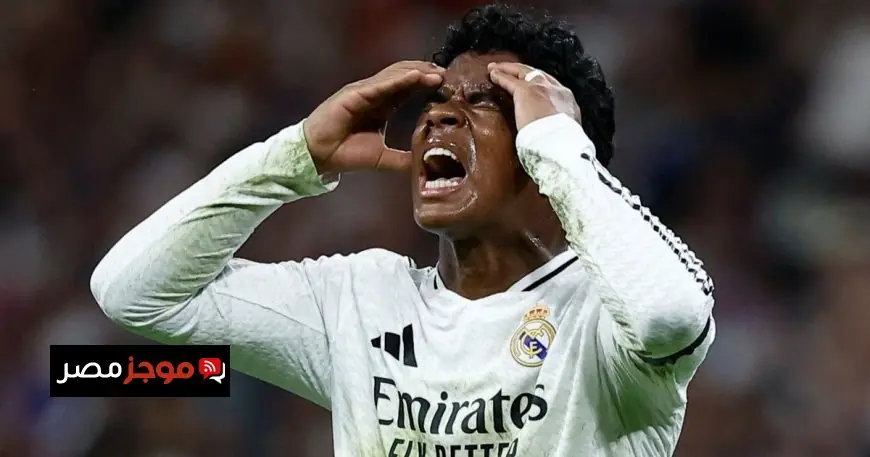تحقيقات حول سبب طرد إندريك “البديل” في لقاء ريال مدريد ضد سيلتا فيغو