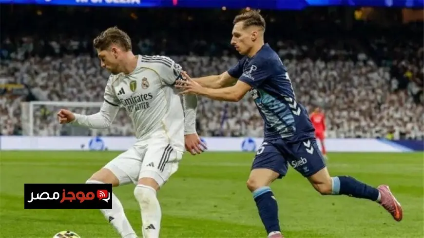 ريال مدريد يتلقى هزيمة مفاجئة من سيلتا فيجو بثنائية في الدوري الإسباني