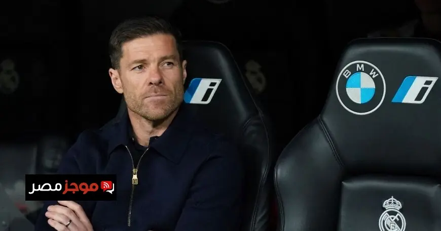 ريال مدريد يمنح تشابي ألونسو مهلة حتى مواجهة مانشستر سيتي ويعرض اسمين كبديلين له