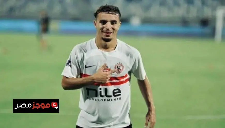 اتحاد طنجة يرفع شكوى رسمية ضد الزمالك بخصوص اللاعب عبد الحميد معالي