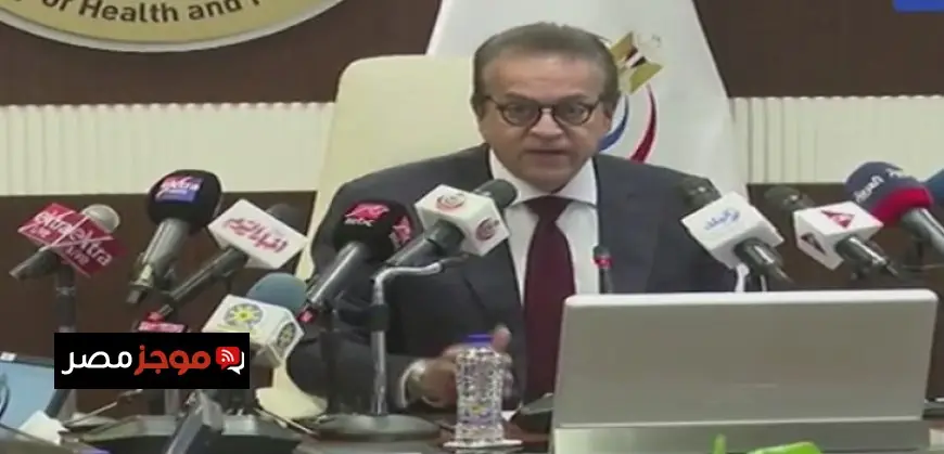 وزير الصحة ينفي وجود فيروسات تنفسية جديدة ويكشف عن الحقائق حول الأخبار المغلوطة