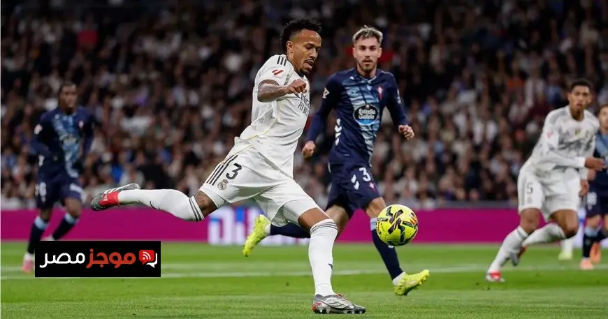 ريال مدريد يكشف عن تفاصيل إصابة إيدر ميليتاو واحتمالات غيابه لمدة 4 أشهر