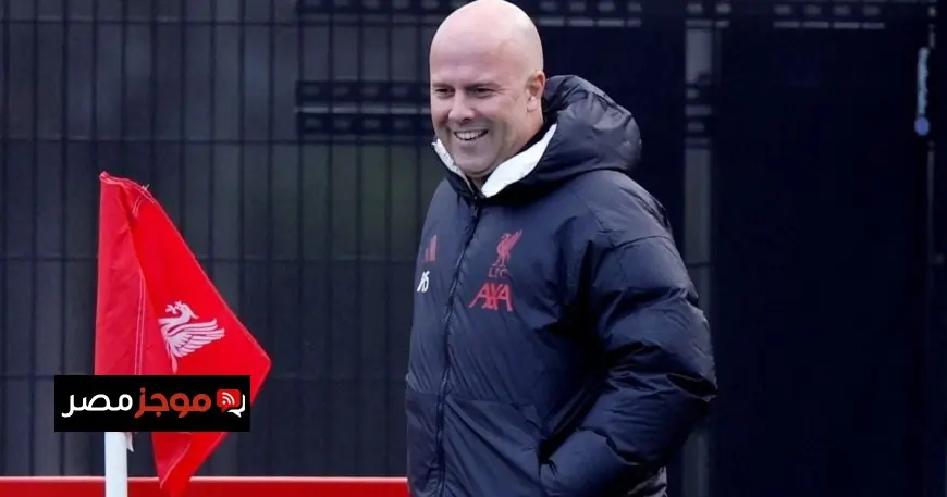 سلوت يعبر عن دهشته من تصريحات صلاح ويكشف عن عدم معرفته بمشاركة اللاعب في مباراته الأخيرة مع ليفربول