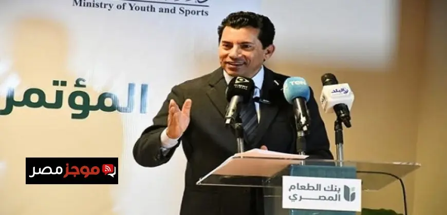 صبرى يشارك في المؤتمر الصحفي للإعلان عن انطلاق النسخة العاشرة من ماراثون زايد الخيري