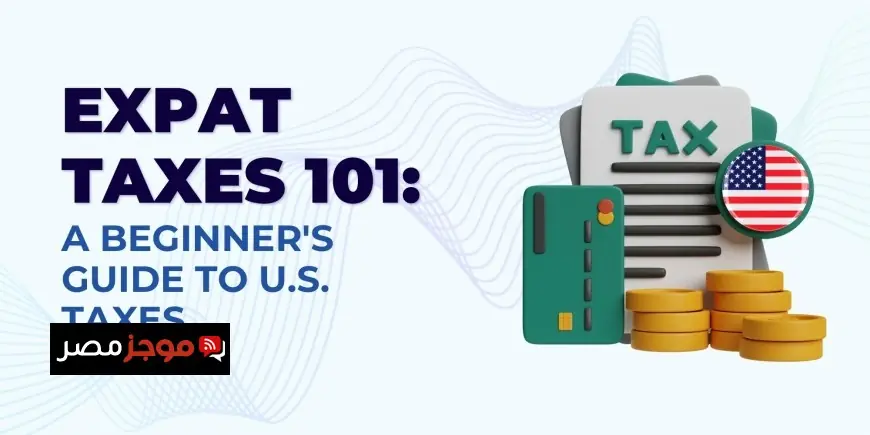 Reporting Foreign Pensions and End-of-Service Gratuity in the Middle East