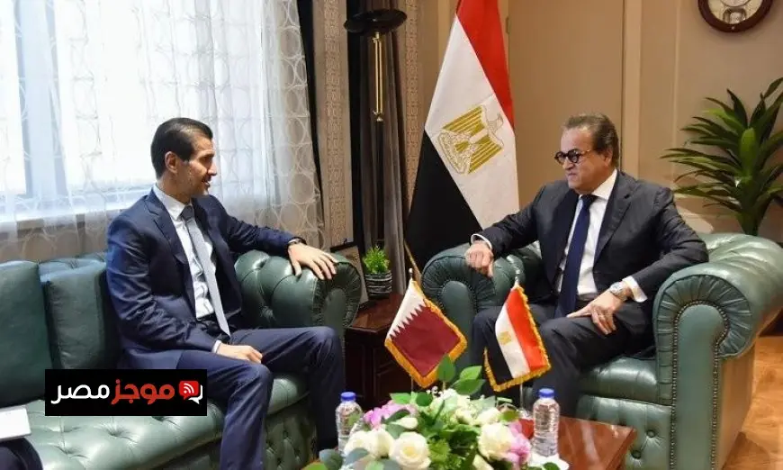 وزير الصحة يلتقي السفير القطري لتعزيز التعاون الصحي المشترك بين البلدين