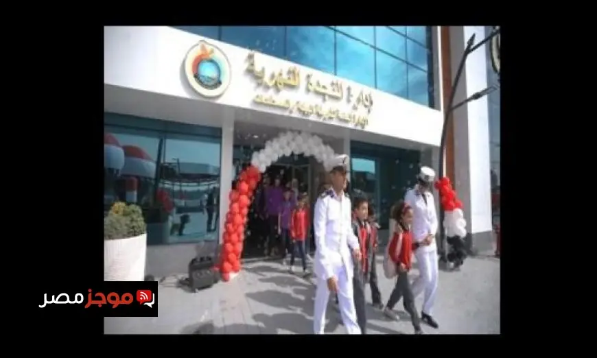 وزارة الداخلية تحتفل باليوم العالمي لحقوق الطفل بتنظيم فعاليات مميزة