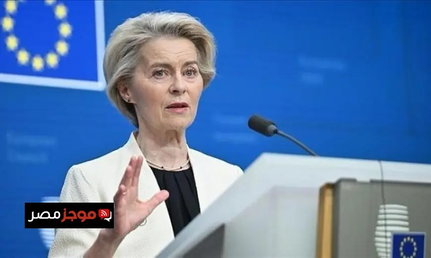 الاتحاد الأوروبي يتجنب فرض قيود على الجيش الأوكراني وسط مساعي خطة السلام