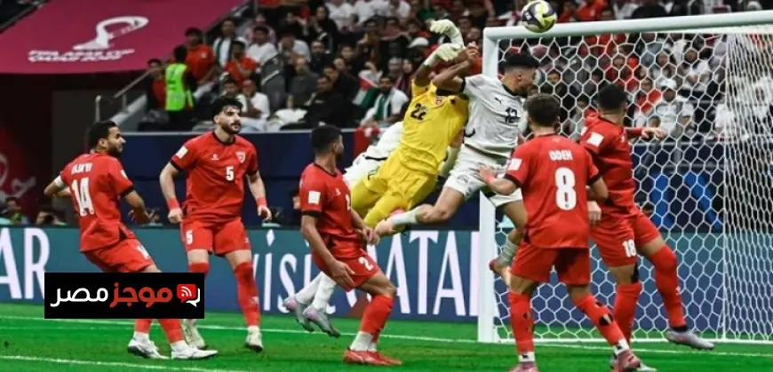 منتخب مصر تحت 23 سنة يودع كأس العرب بعد خسارته 0-3 أمام الأردن