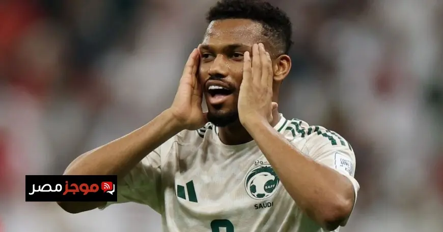 إصابة جديدة تثير القلق في صفوف المنتخب السعودي قبل مباراة فلسطين في كأس العرب