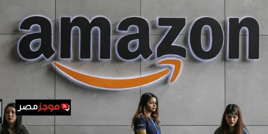 أمازون تشهد أكبر موجة إعادة هيكلة في تاريخها مع تسريح مهندسين وإغلاق مشروعات غير مربحة
