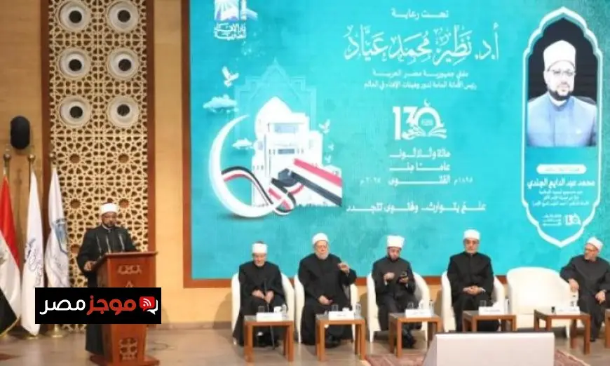 أمين عام البحوث الإسلامية يؤكد أن دار الإفتاء تسعى لتعزيز الوعي المتجدد في المجتمع