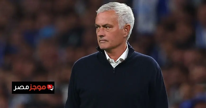 مورينيو يؤكد استحالة عودته إلى ريال مدريد
