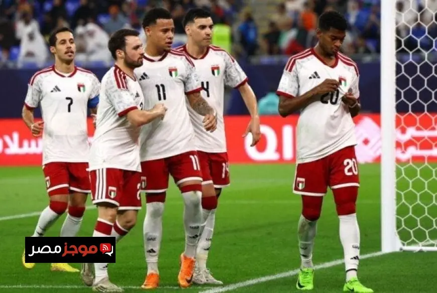 الإمارات تتأهل إلى ربع نهائي كأس العرب 2025 بعد الفوز الساحق على الكويت بثلاثية
